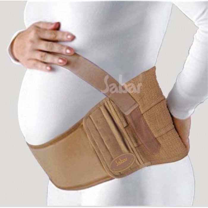 Maternity Support Belt 4000